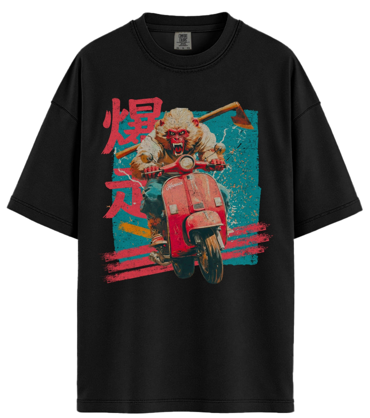 Full Throttle Comfort Colors T-Shirt