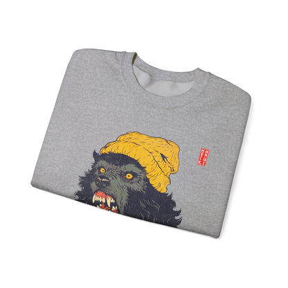 Hipster Werewolf Sweatshirt