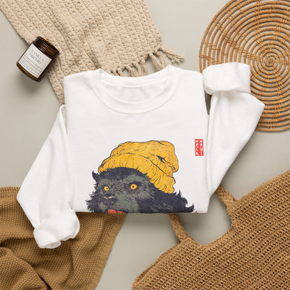 Hipster Werewolf Sweatshirt