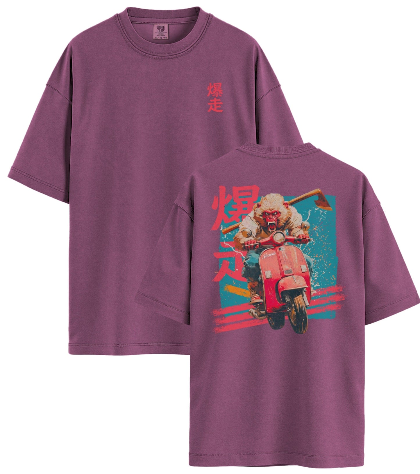 Full Throttle Haus Special T-Shirt