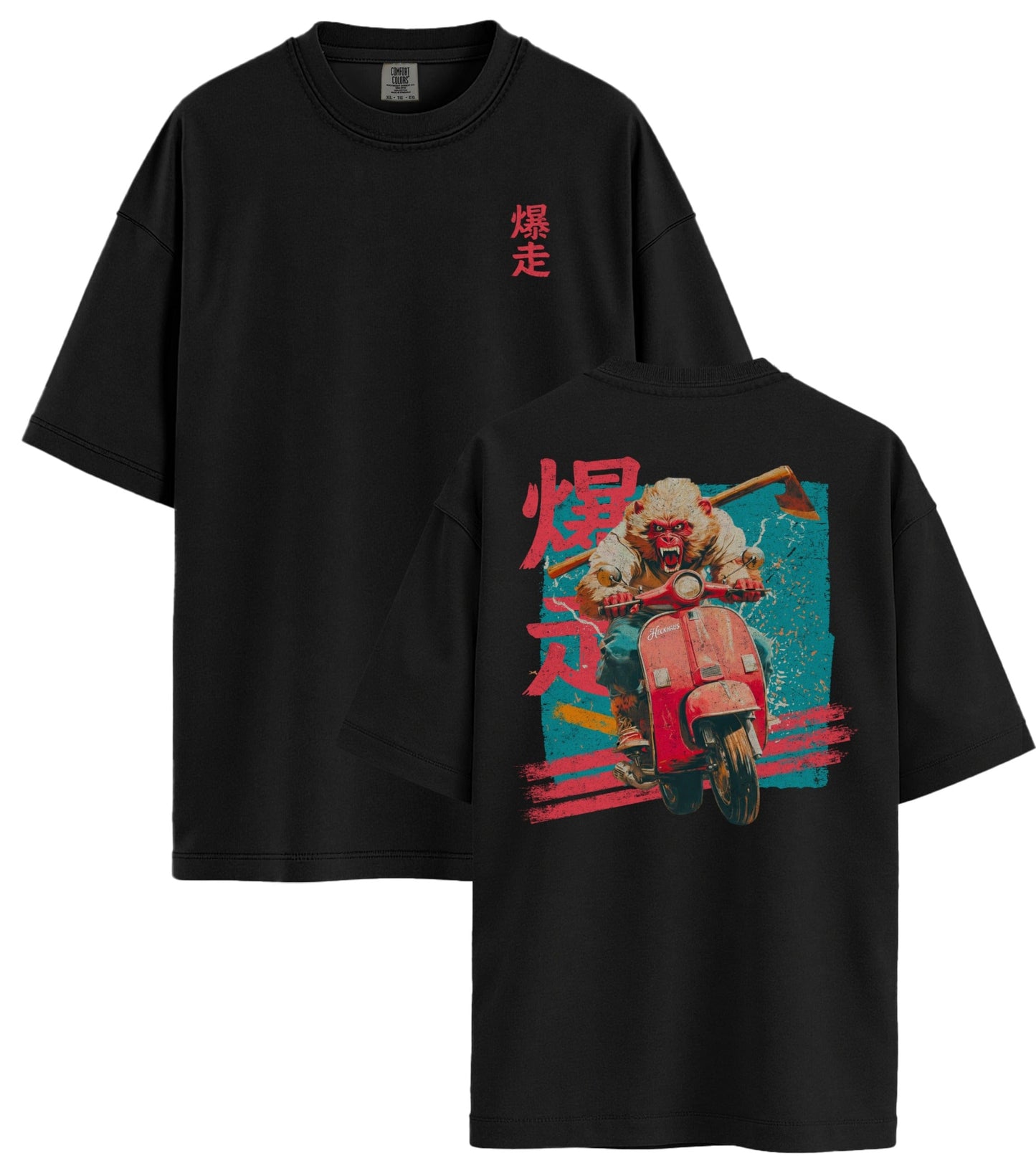 Full Throttle Haus Special T-Shirt