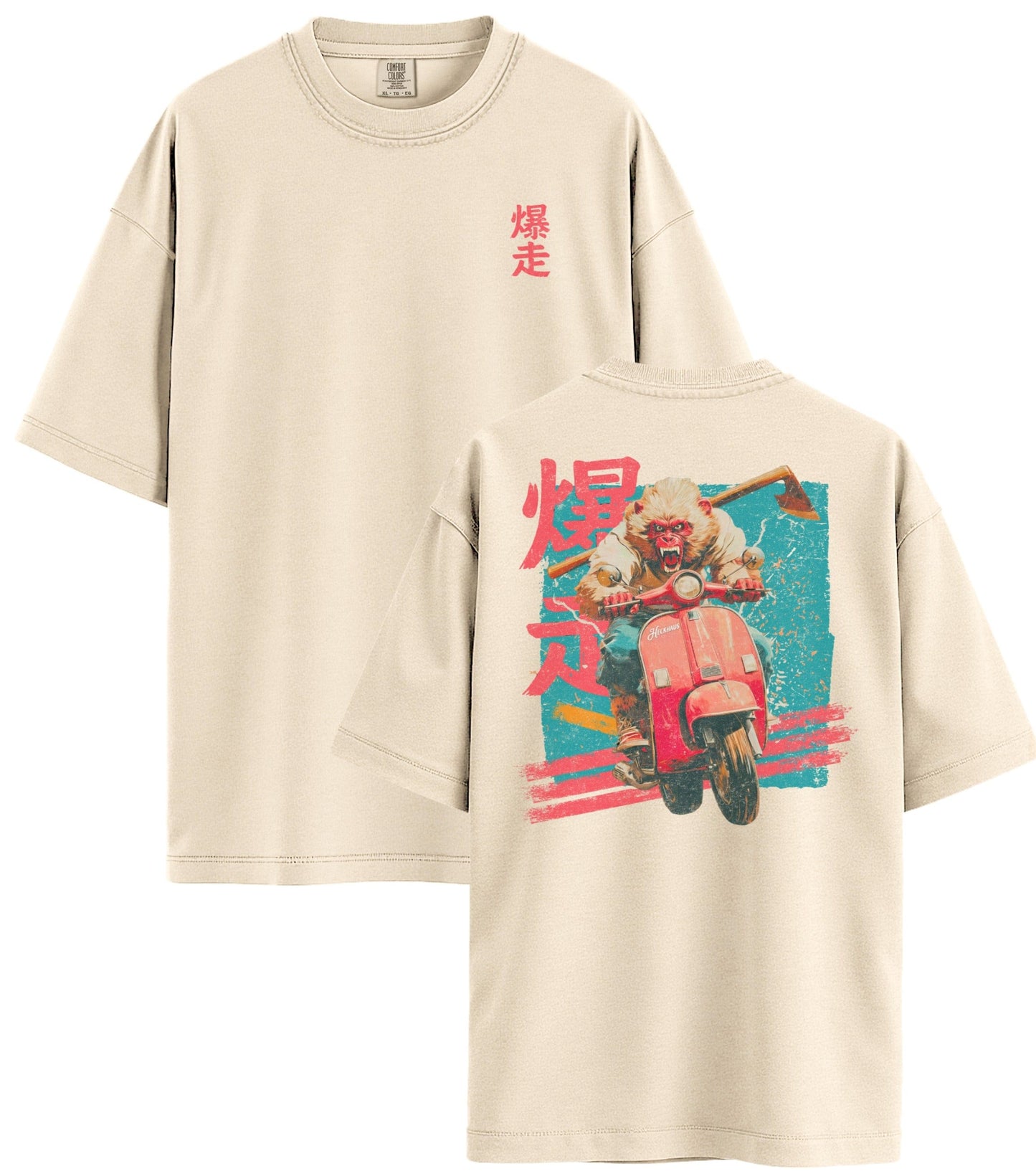 Full Throttle Haus Special T-Shirt
