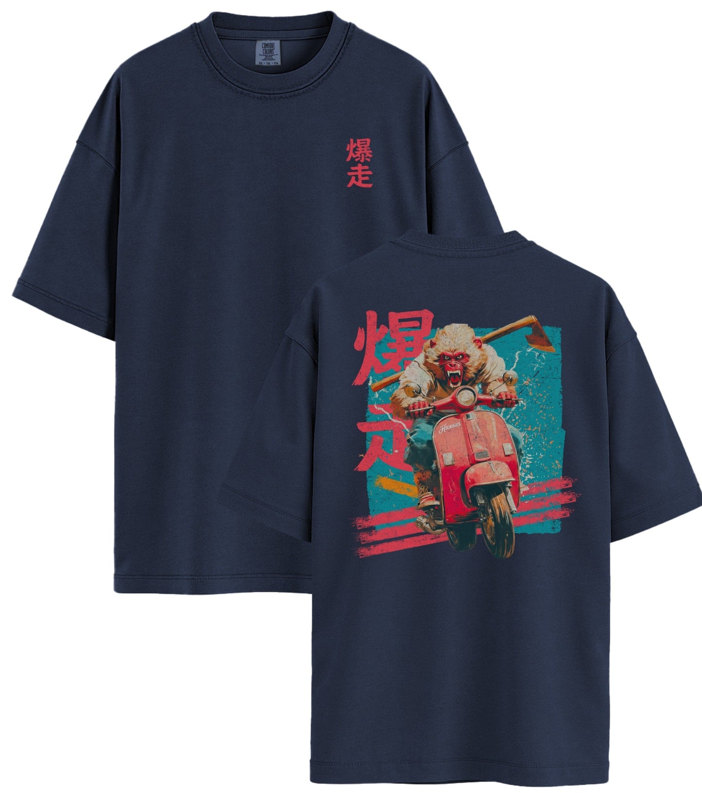 Full Throttle Haus Special T-Shirt