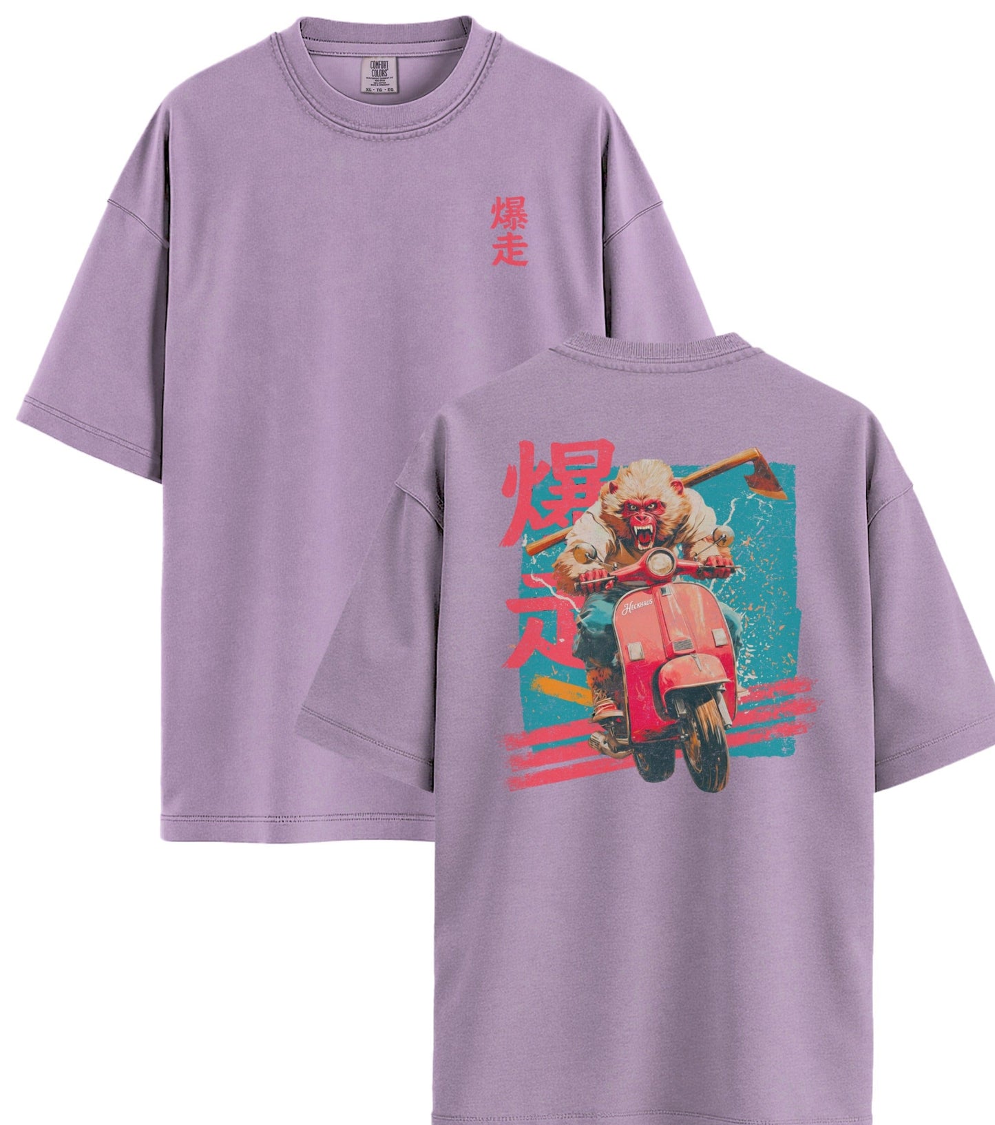 Full Throttle Haus Special T-Shirt