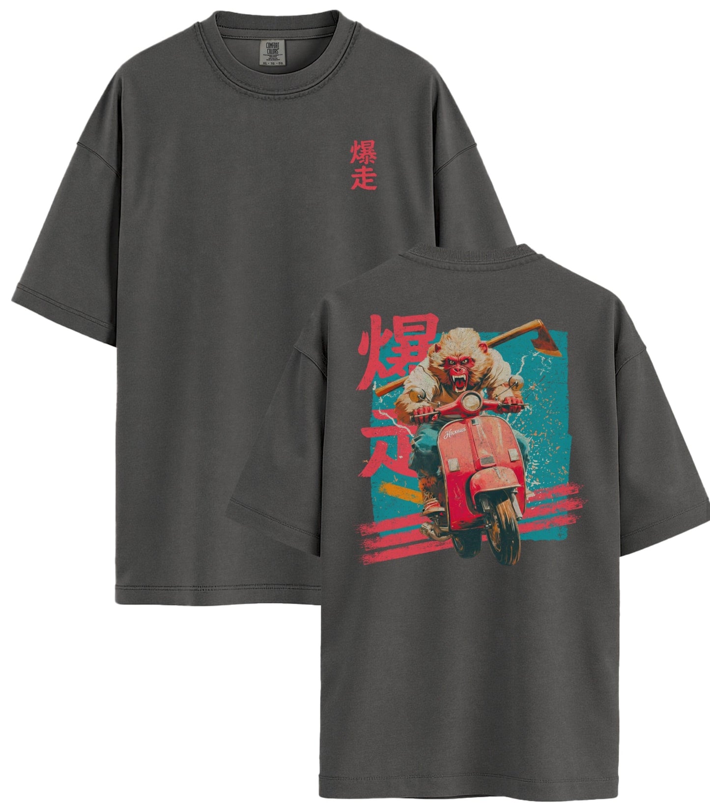 Full Throttle Haus Special T-Shirt