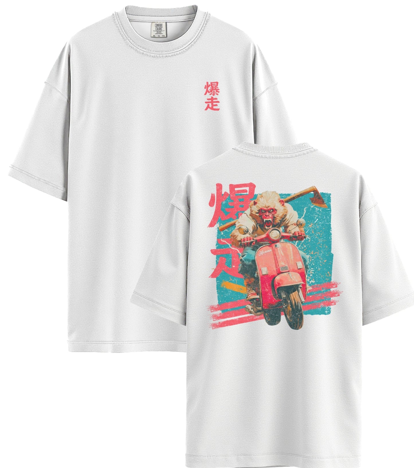 Full Throttle Haus Special T-Shirt