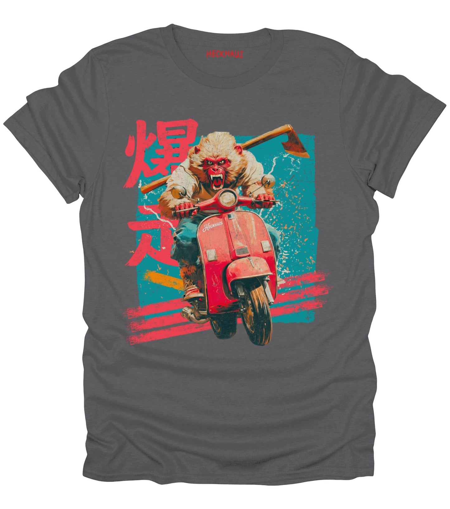 Full Throttle T-Shirt