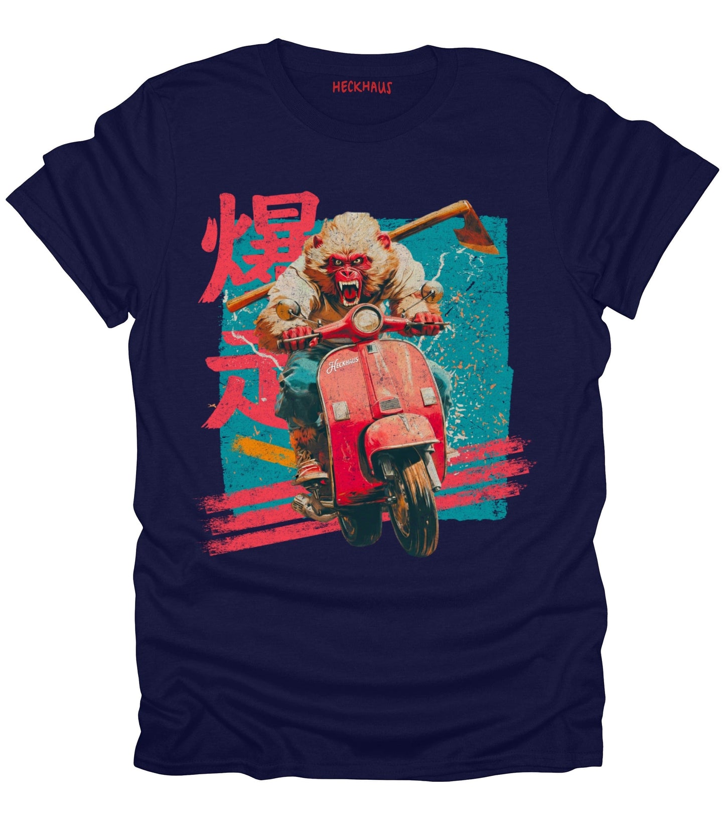 Full Throttle T-Shirt