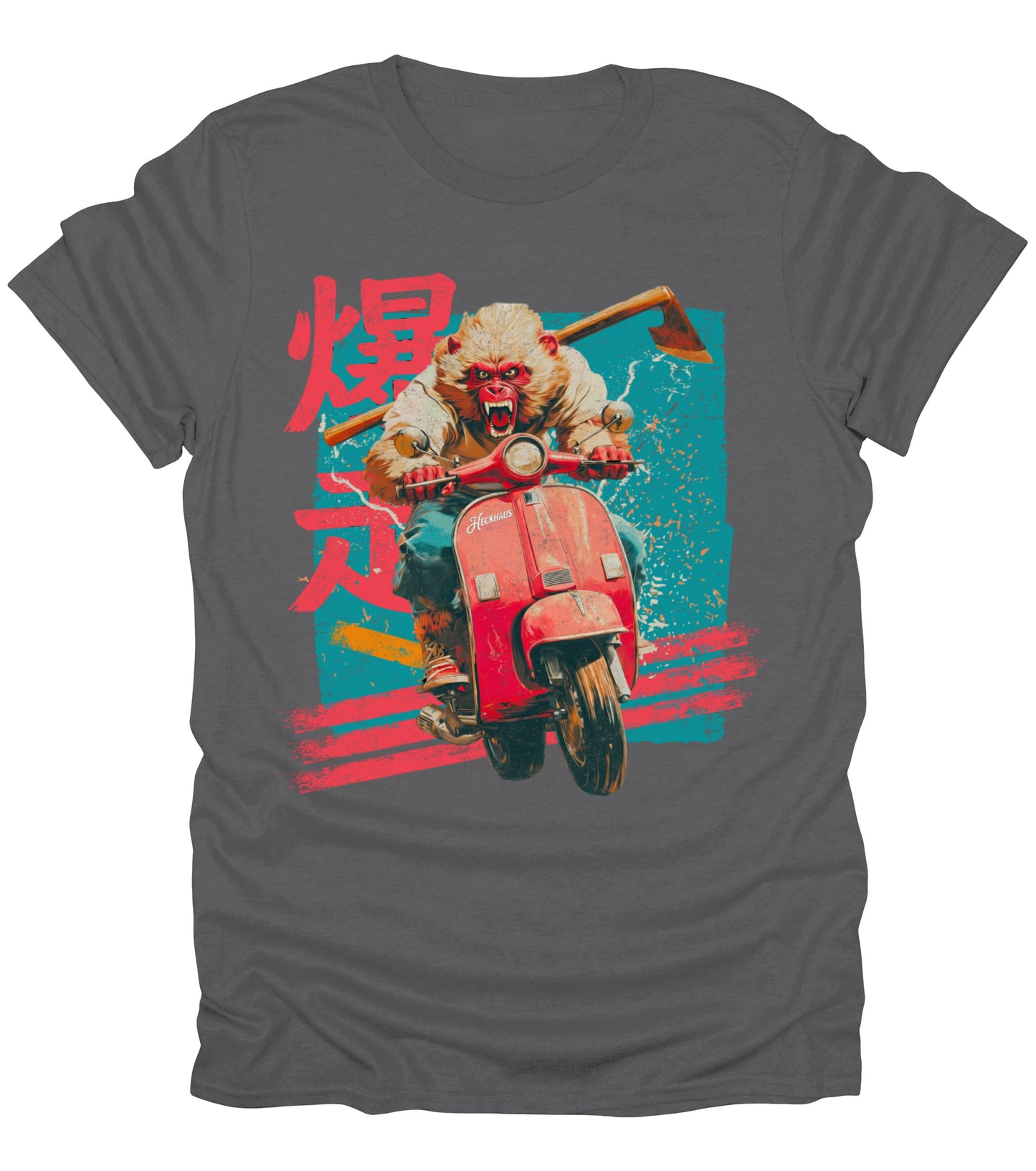 Full Throttle T-Shirt