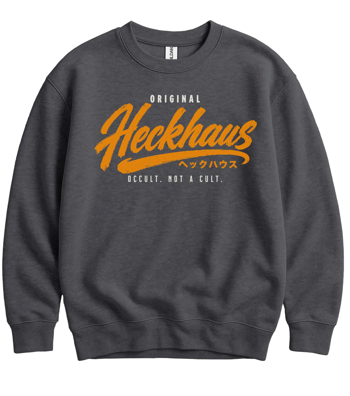 Dark Heather